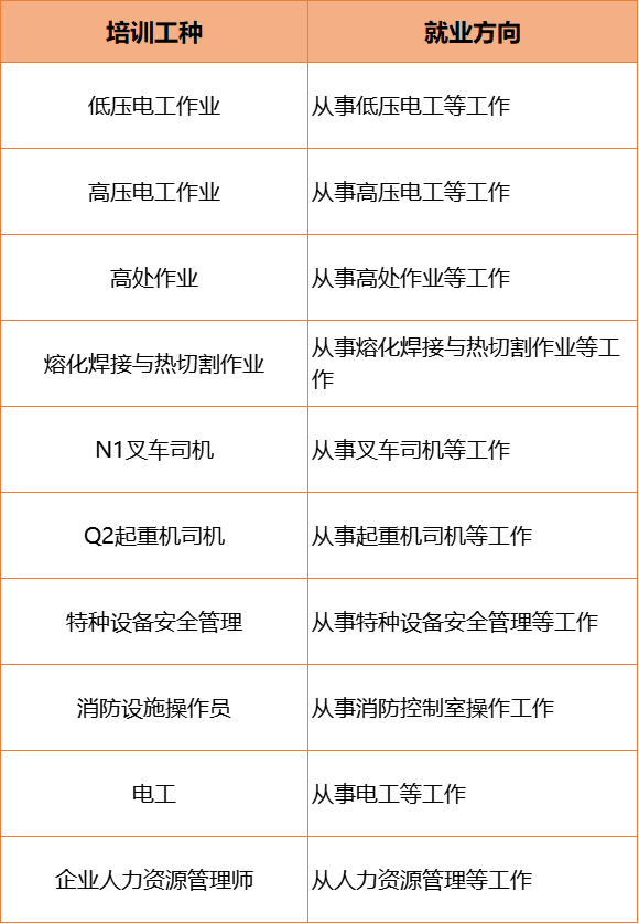 640 (6).png 640 (6).png