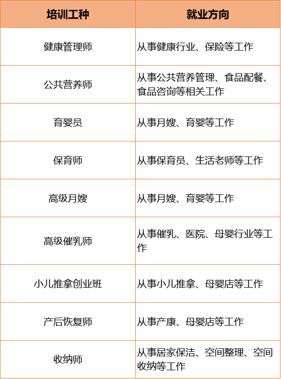 640 (7).png 640 (7).png